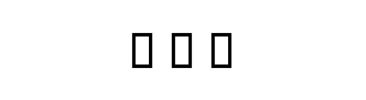Bolbol II  Free Fonts Download