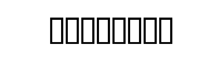 Lady  Free Fonts Download