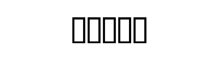 Lady  Free Fonts Download