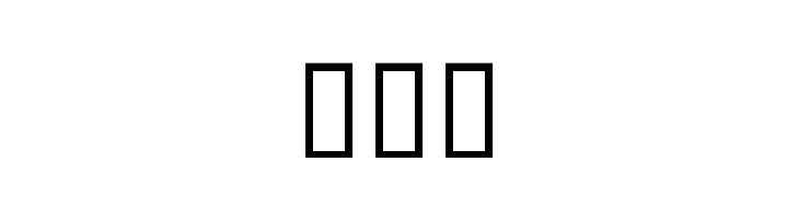 Lady  Free Fonts Download