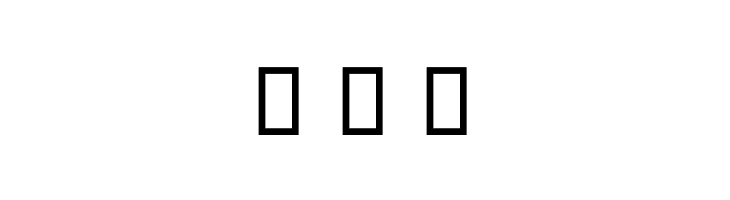 Naskh Qhalam  Free Fonts Download
