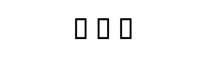 Homaa  Free Fonts Download