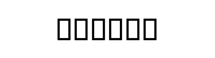 Badakhsh Light  Free Fonts Download