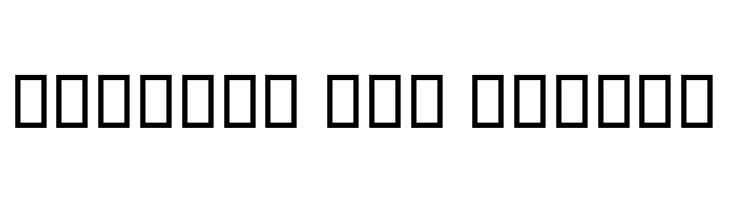 Badakhsh Light  Free Fonts Download