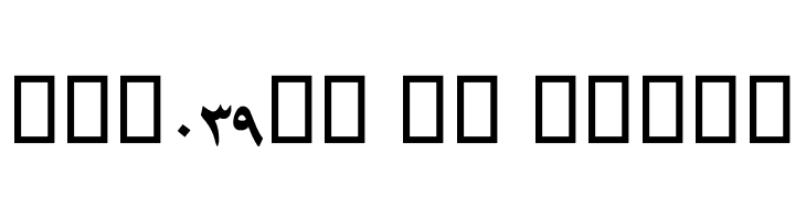 Badakhsh Light  Free Fonts Download