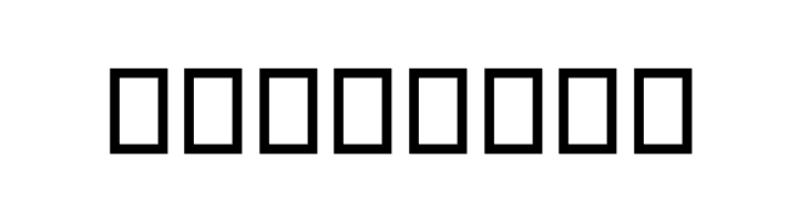 Yaldaa  Free Fonts Download