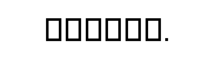 Yaldaa  Free Fonts Download