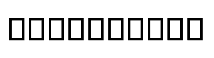 Yaldaa  Free Fonts Download