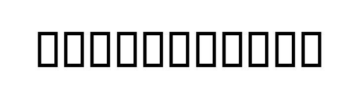 Rectangle III  Free Fonts Download