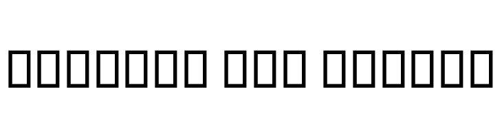 Hejaaz  Free Fonts Download