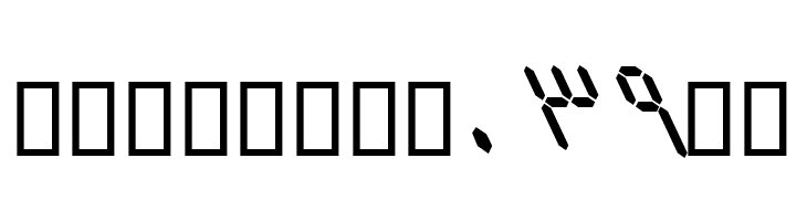 Elm Italic  Free Fonts Download