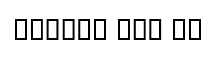 Elm Italic  Free Fonts Download