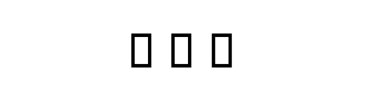 Royaa  Free Fonts Download