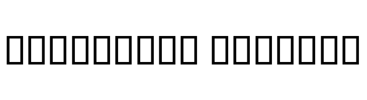 Naskh Plain  Free Fonts Download