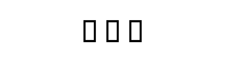 Sinaa  Free Fonts Download