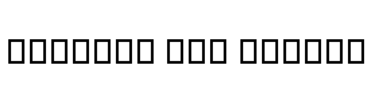 Hamaasah II  Free Fonts Download