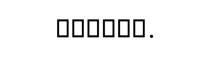 Lotus Bold  Free Fonts Download