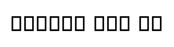 Lotus Bold  Free Fonts Download