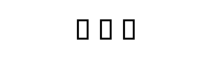 Print Black  Free Fonts Download