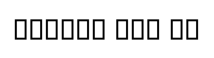 Print Black  Free Fonts Download