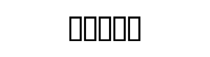 Natasha  Free Fonts Download