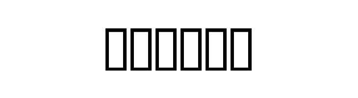 Natasha  Free Fonts Download