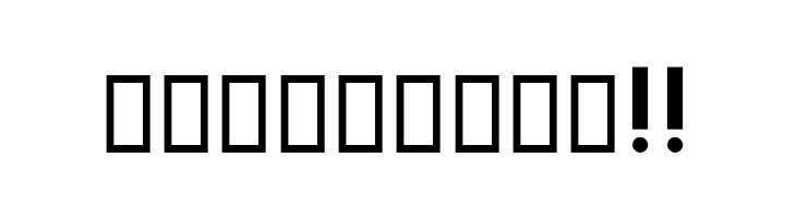 Modern I  Free Fonts Download