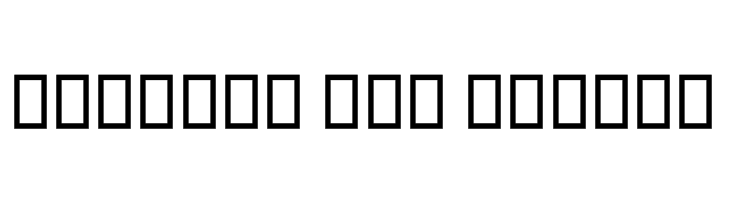 Laqhab Light  Free Fonts Download