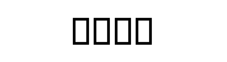 Laqhab Light  Free Fonts Download