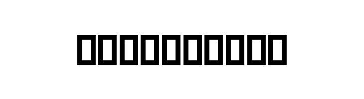 Naadiah  Free Fonts Download