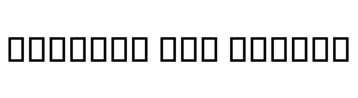 Bitaa  Free Fonts Download