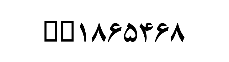 Yaaqhut Bold  Free Fonts Download