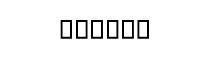 Daanesh  Free Fonts Download
