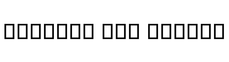 Badr Bold  Free Fonts Download