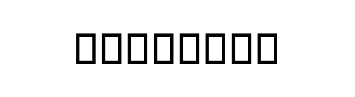 Badr Bold  Free Fonts Download