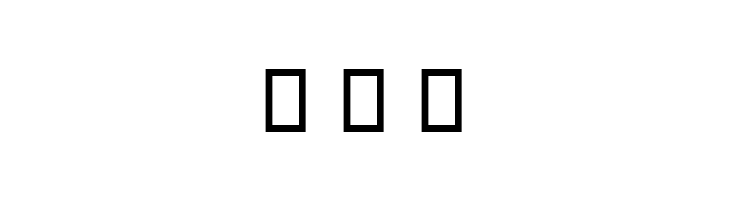 Badr Bold  Free Fonts Download