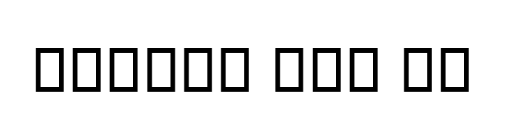 Badr Bold  Free Fonts Download