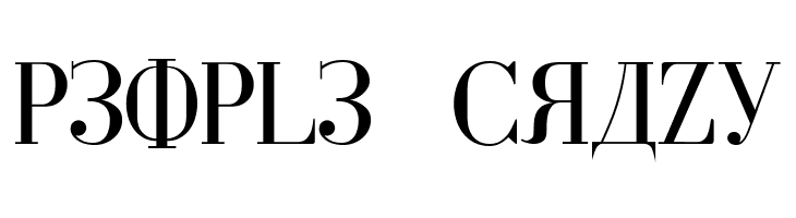 Cyberia  Free Fonts Download