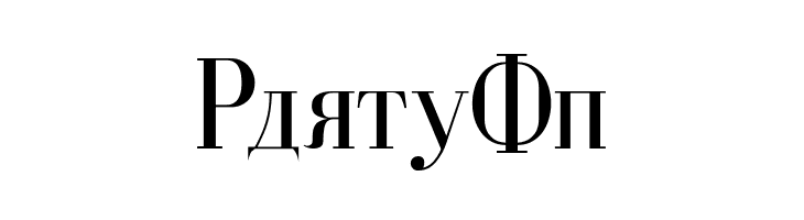 Cyberia  Free Fonts Download