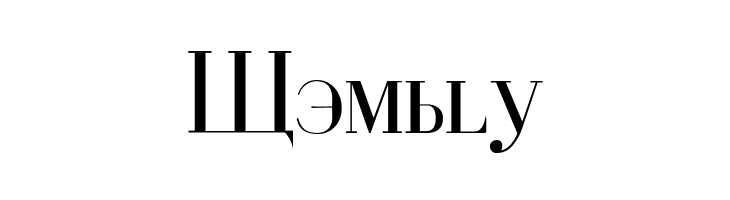 Cyberia  Free Fonts Download