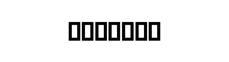 Canada  Free Fonts Download