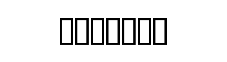 Heritage I  Free Fonts Download