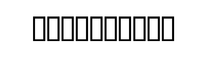 Heritage I  Free Fonts Download