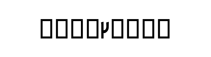 Pand  Free Fonts Download