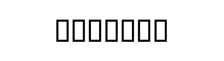 Destkhat Shang I  Free Fonts Download