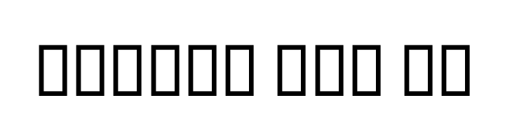 Destkhat Shang I  Free Fonts Download