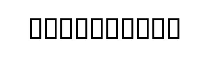 Destkhat Shang I  Free Fonts Download