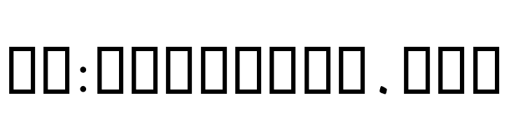 Destkhat Shang I  Free Fonts Download