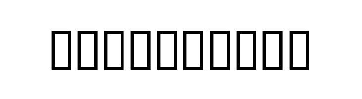 Rismaan  Free Fonts Download
