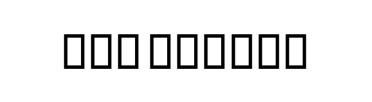 Kohnah Decor  Free Fonts Download